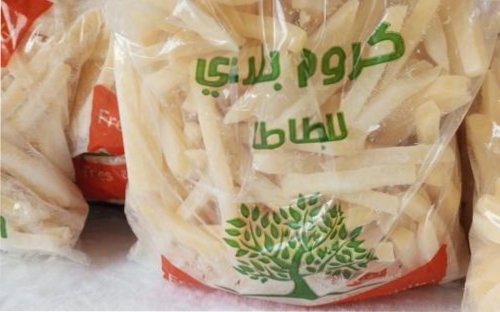 صورة 2