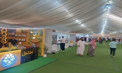 صورة 3