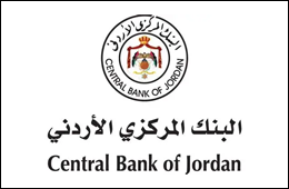 ~/Root_Storage/AR/EB_List_Page/central_bank_of_jordan.png
